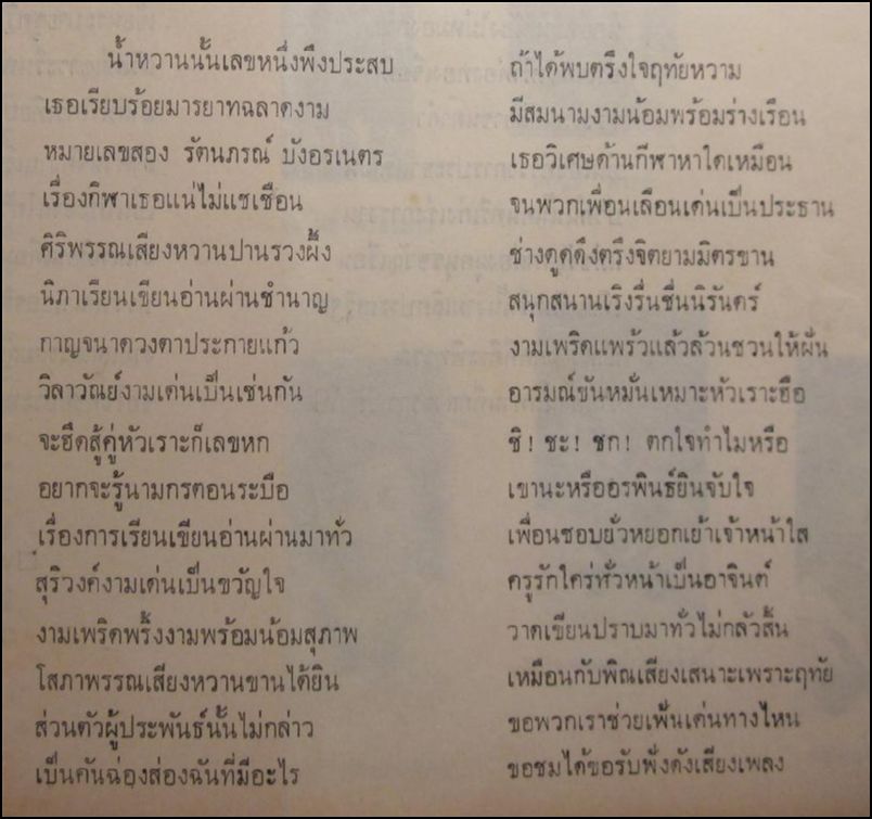 new2011 (20)